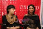 Priya Dutt launches Malini Chibb_s book One Little Finger in Churchgate on 10th Dec 2010 (3).JPG